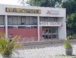 A view of Reps Theatre from the front